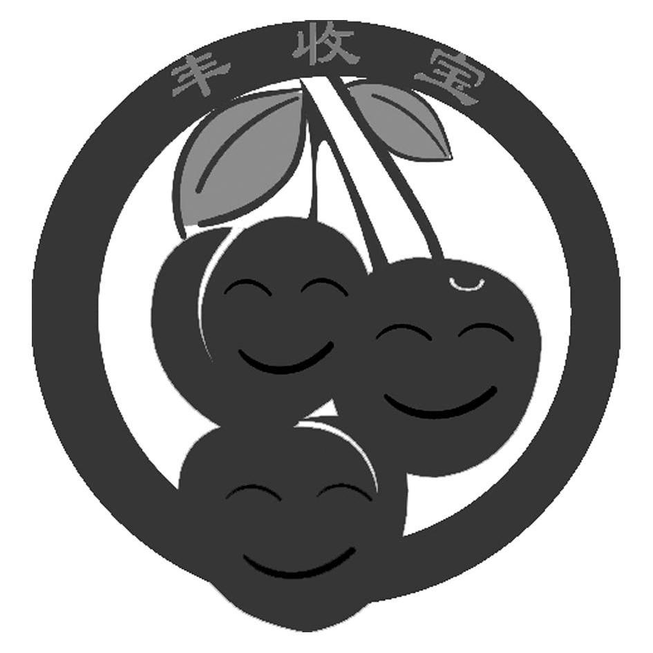 安吉丰收宝植物营养胶有限公司