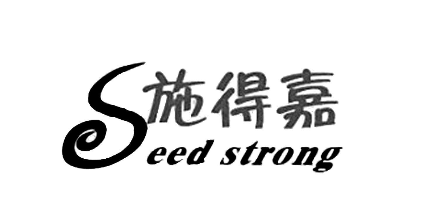 江苏立华生物肥料有限公司