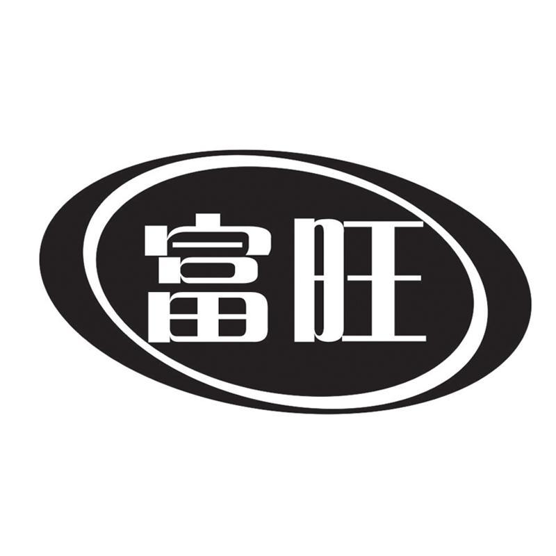 石家庄盖氏机械设备有限公司