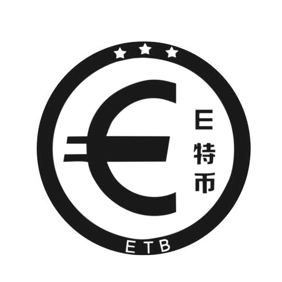 深圳中创联通信技术有限公司商标