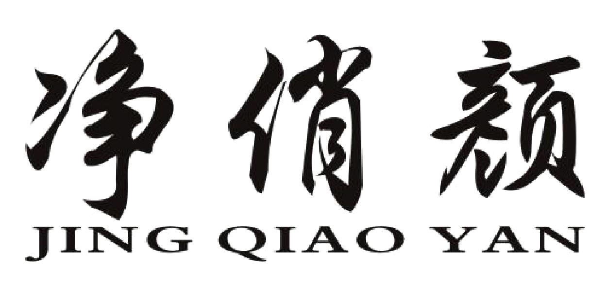 香港贝蝶生物科技有限公司