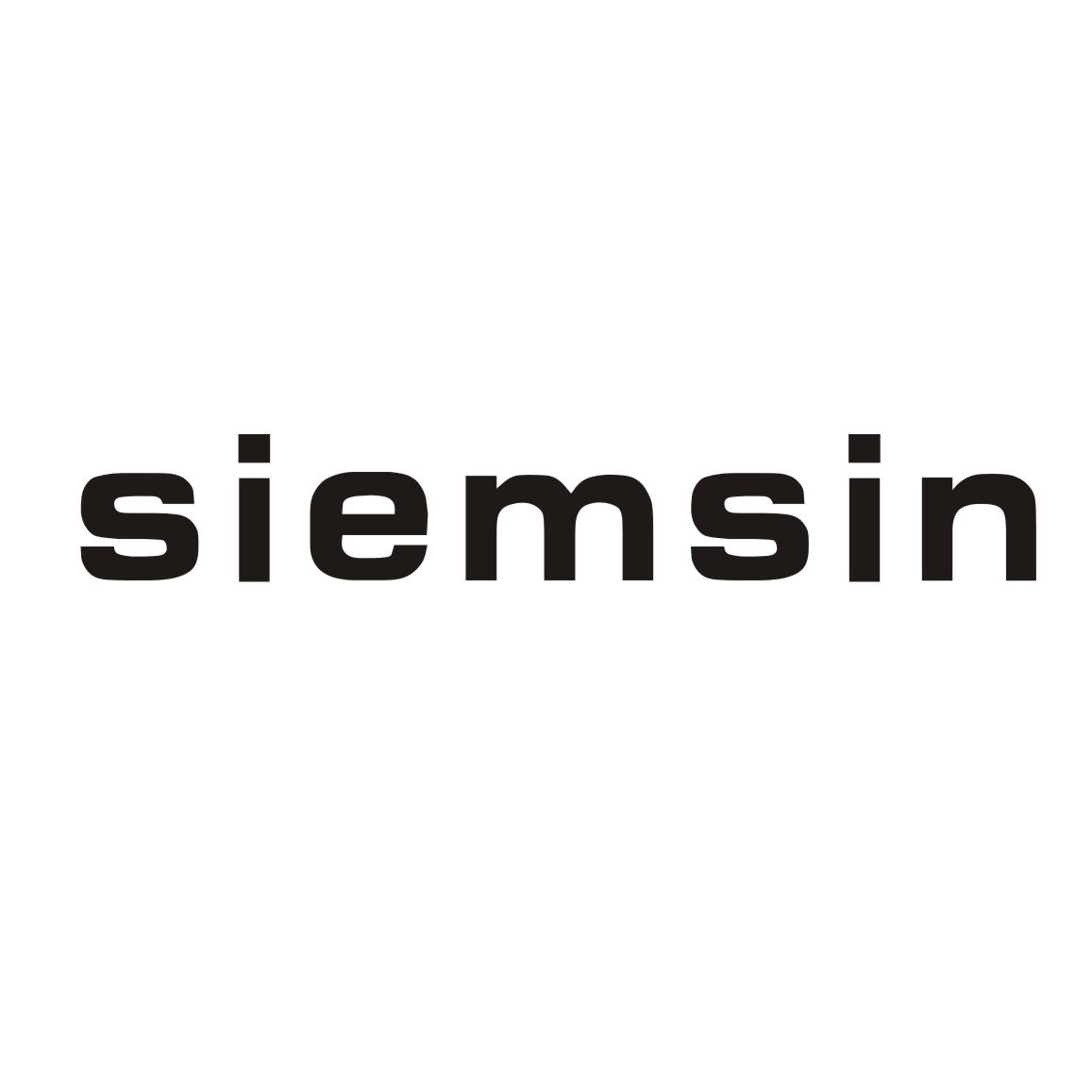 siemsin 等待受理通知书发文 2016-10-11 21530131 机械设备 详情