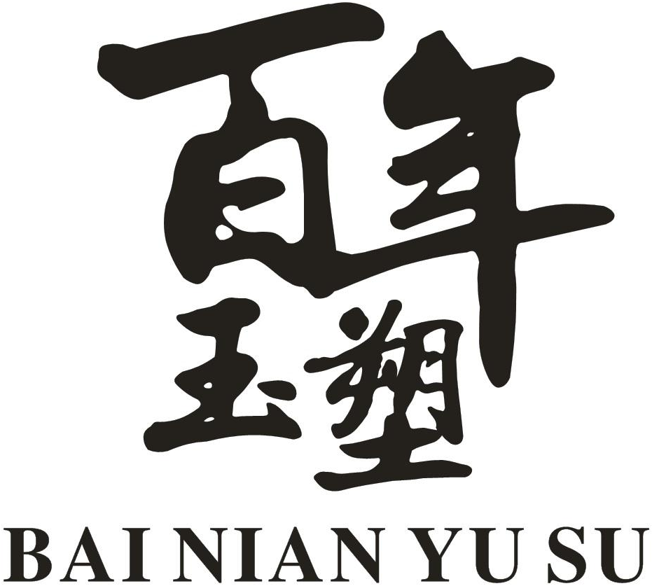香港天天瘦国际集团有限公司