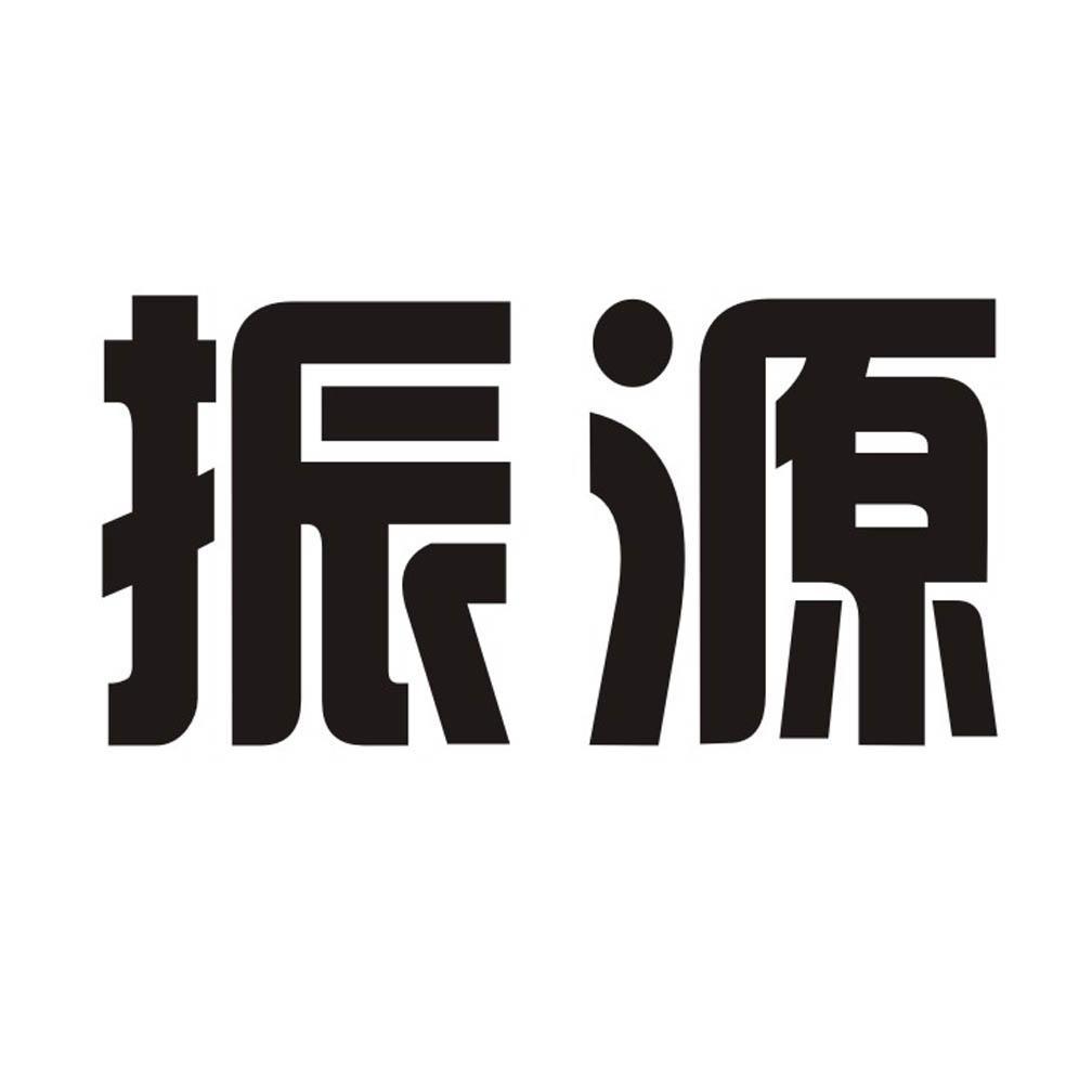 浙江振源绝热科技有限公司