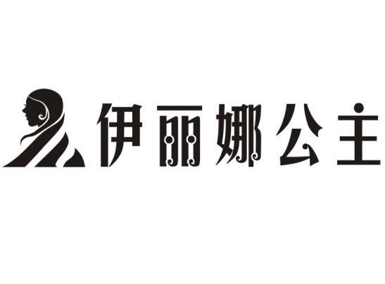 武漢正大時空建築裝飾工程有限公司