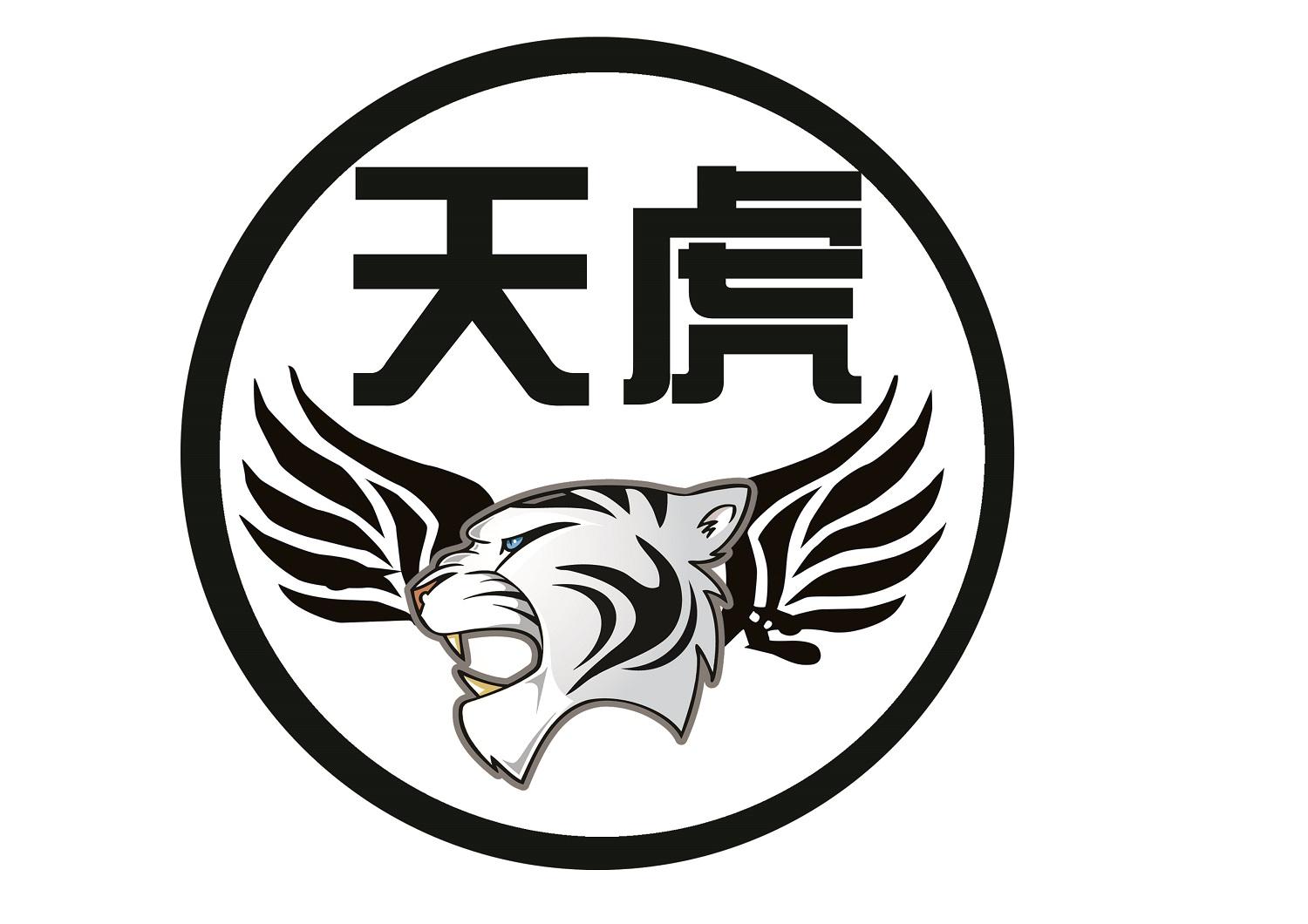 天虎 等待实质审查 2017-07-25 25512968      运输工具