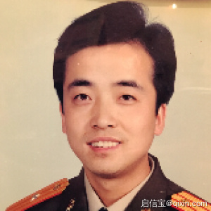 刘崇森
