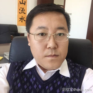 林志仓