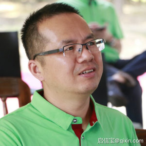 严红兵