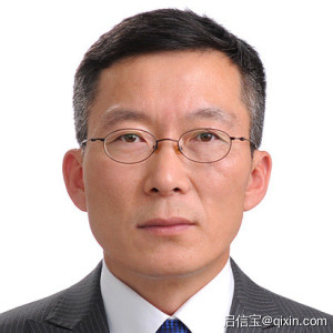 北京迩妃服装有限责任公司