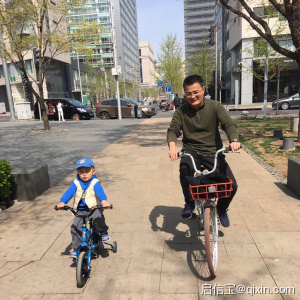 明毅博厚投资有限公司