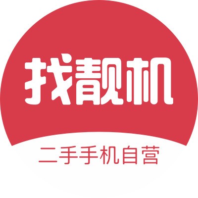  找靓机