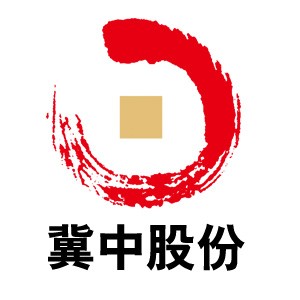 冀中能源集团财务有限责任公司